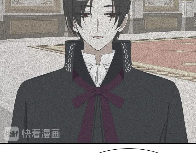 第34话 可疑男爵 第76页
