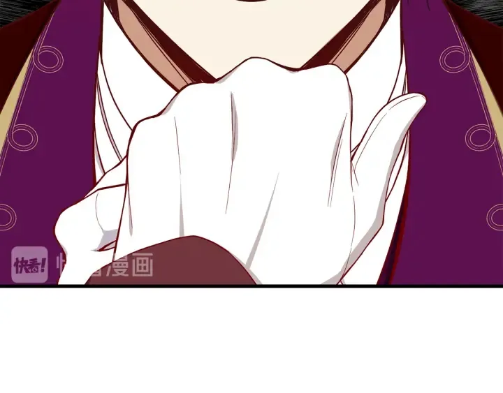 第36话 买礼物 第41页