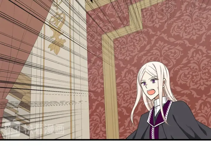 第36话 买礼物 第76页