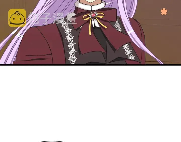 第36话 买礼物 第111页