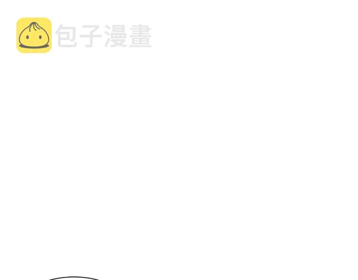 第36话 买礼物 第133页