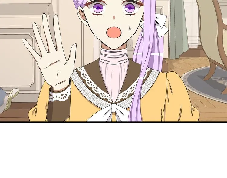 第35话 单独赴约 第12页