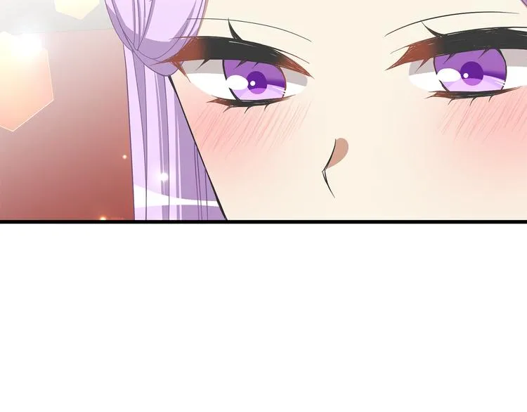 第35话 单独赴约 第31页
