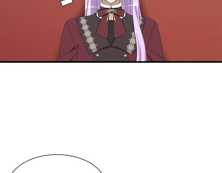 第35话 单独赴约 第36页