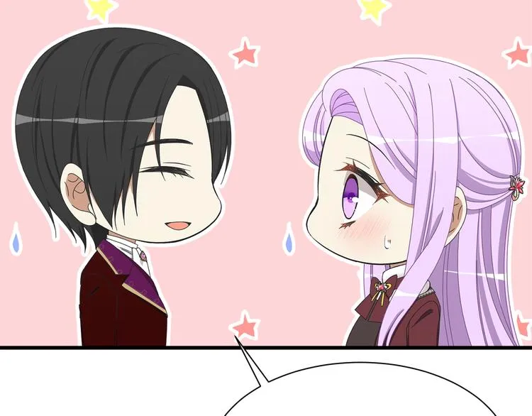 第35话 单独赴约 第90页