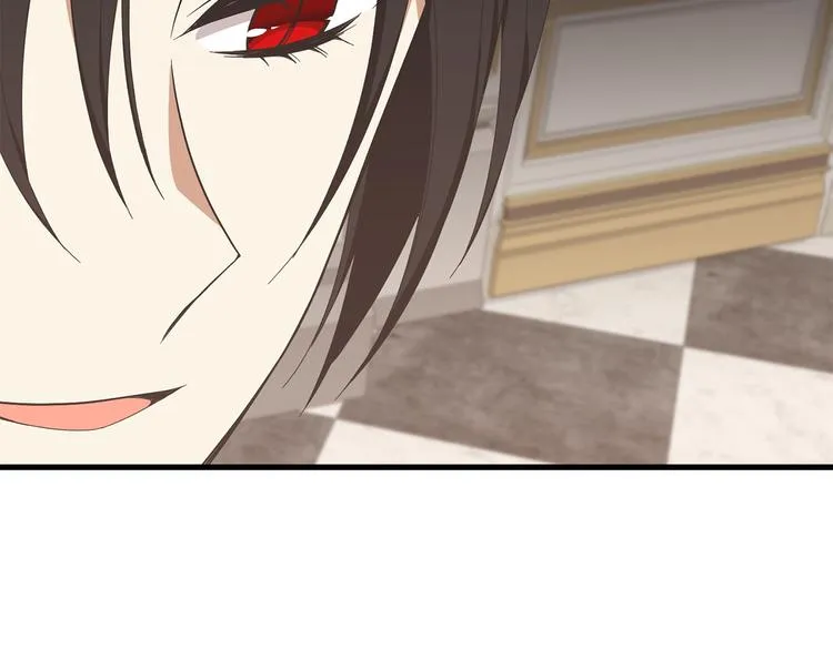 第35话 单独赴约 第93页