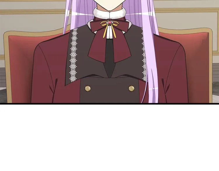 第35话 单独赴约 第101页