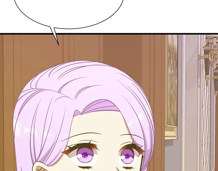 第37话 女主人身份 第51页
