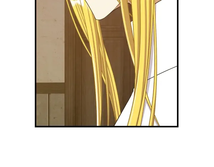 第37话 女主人身份 第63页