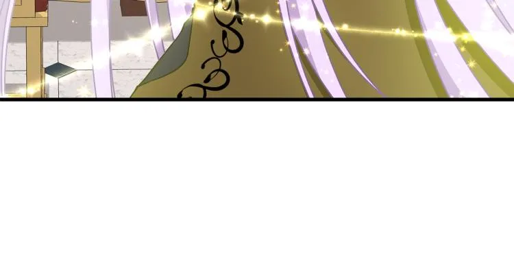 第38话 招待公公 第17页