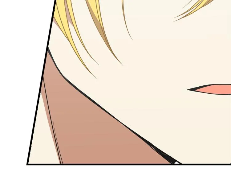 第38话 招待公公 第56页