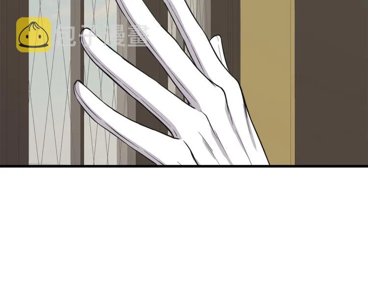 第38话 招待公公 第126页