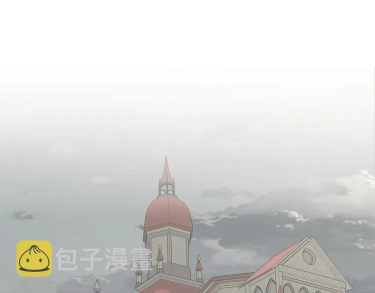第40话 家族丑事 第106页