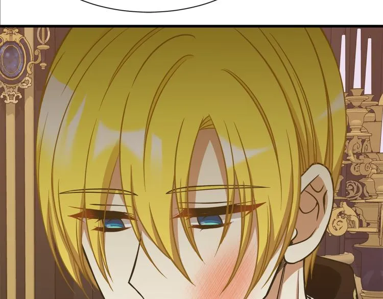 第41话 父子见面 第56页