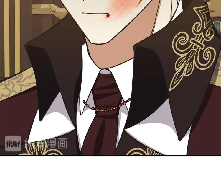 第41话 父子见面 第57页
