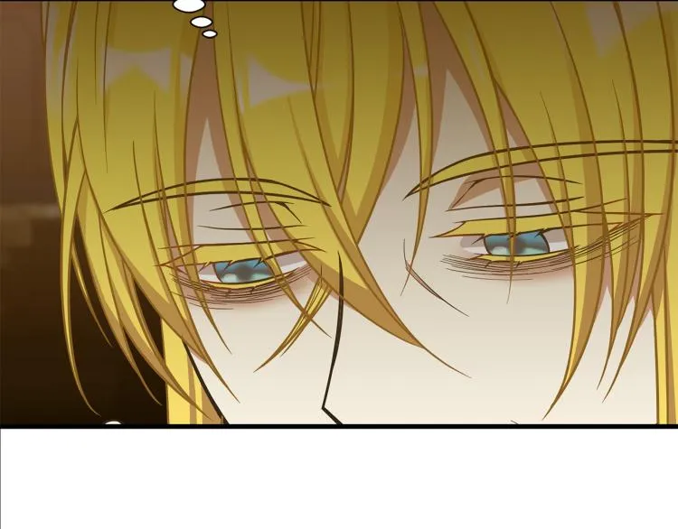 第41话 父子见面 第73页
