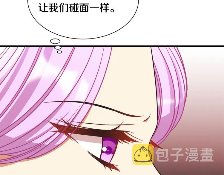 第42话 异常忙碌 第148页