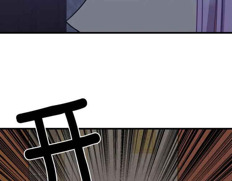 第43话 被罚抄书 第156页