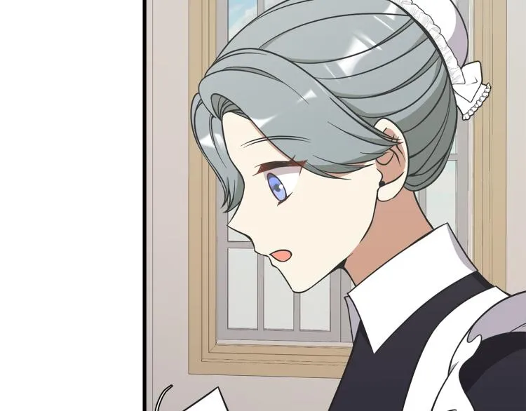 第45话 一起睡 第55页