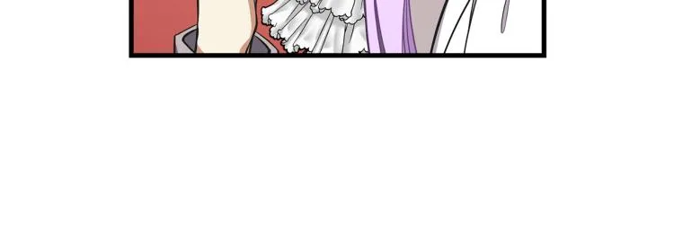 第45话 一起睡 第118页