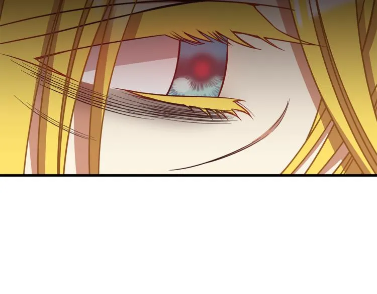 第45话 一起睡 第145页