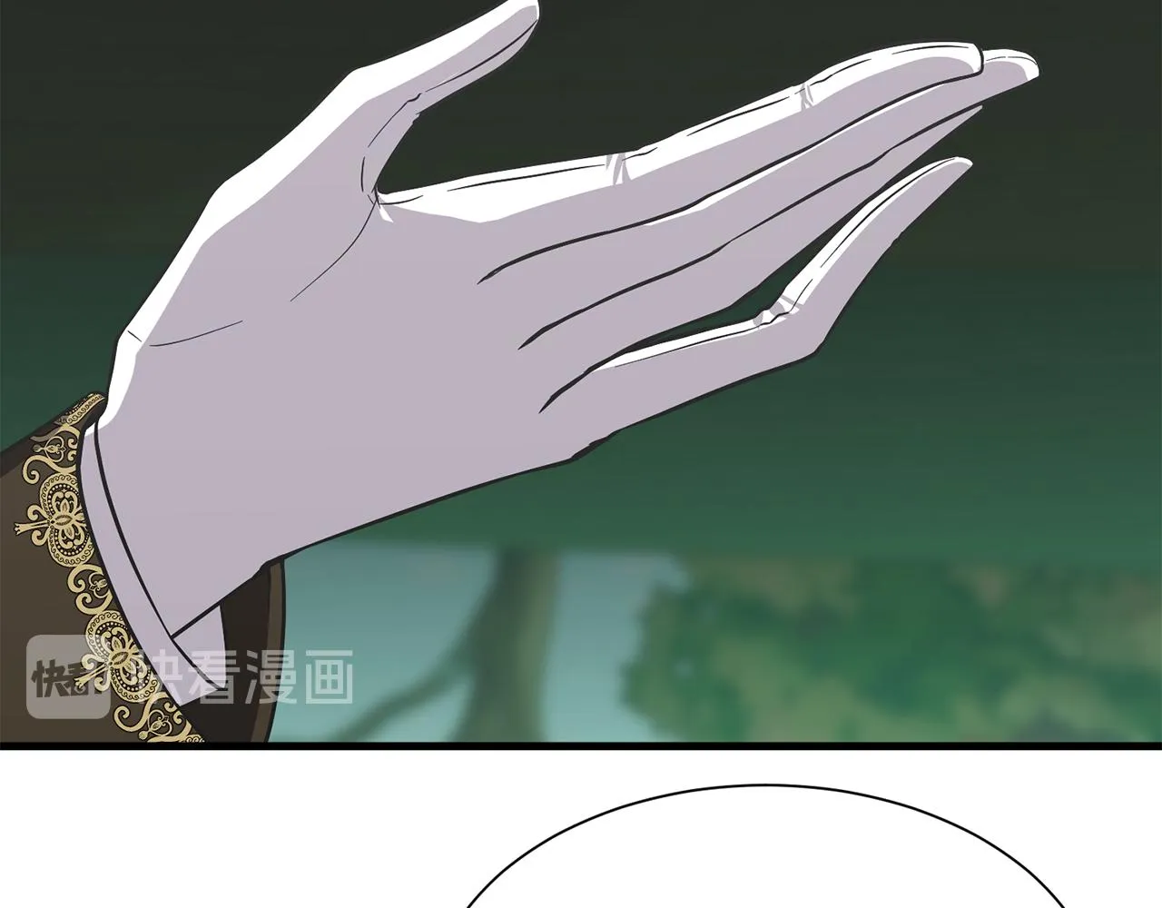 第46话 前家主发威 第18页