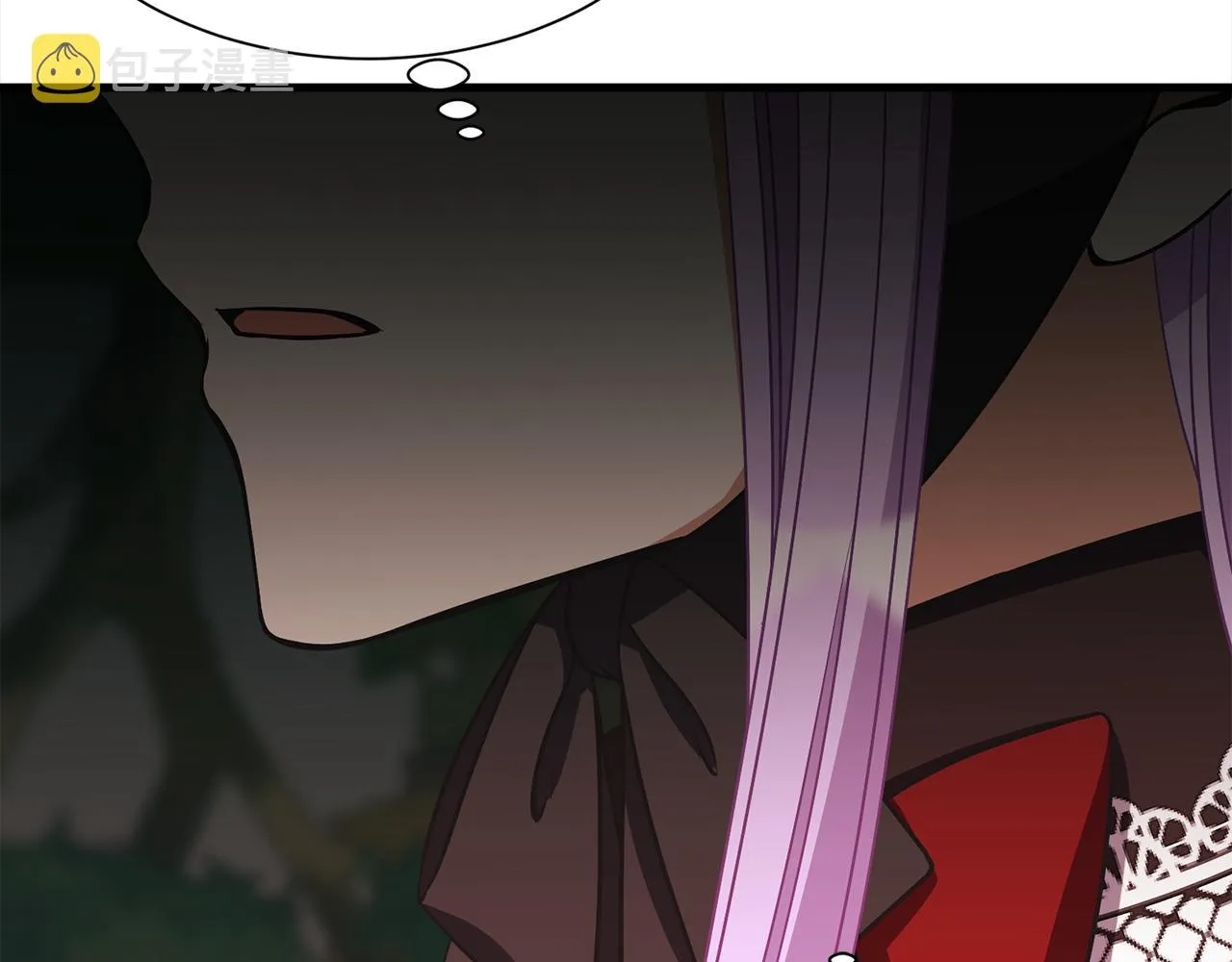 第46话 前家主发威 第51页