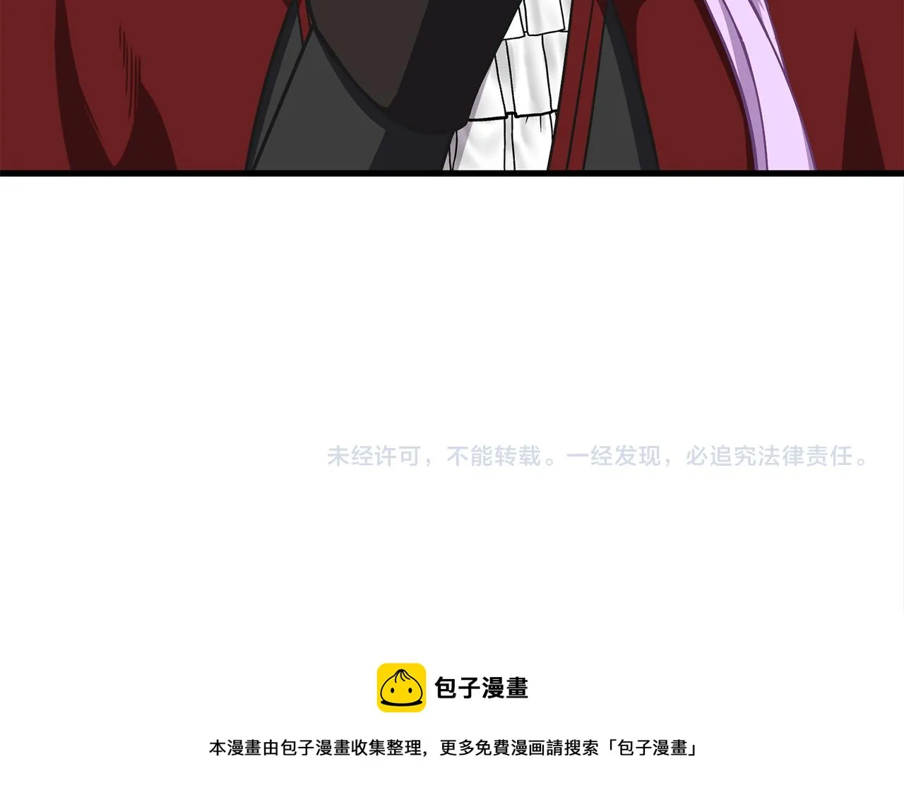 第46话 前家主发威 第185页