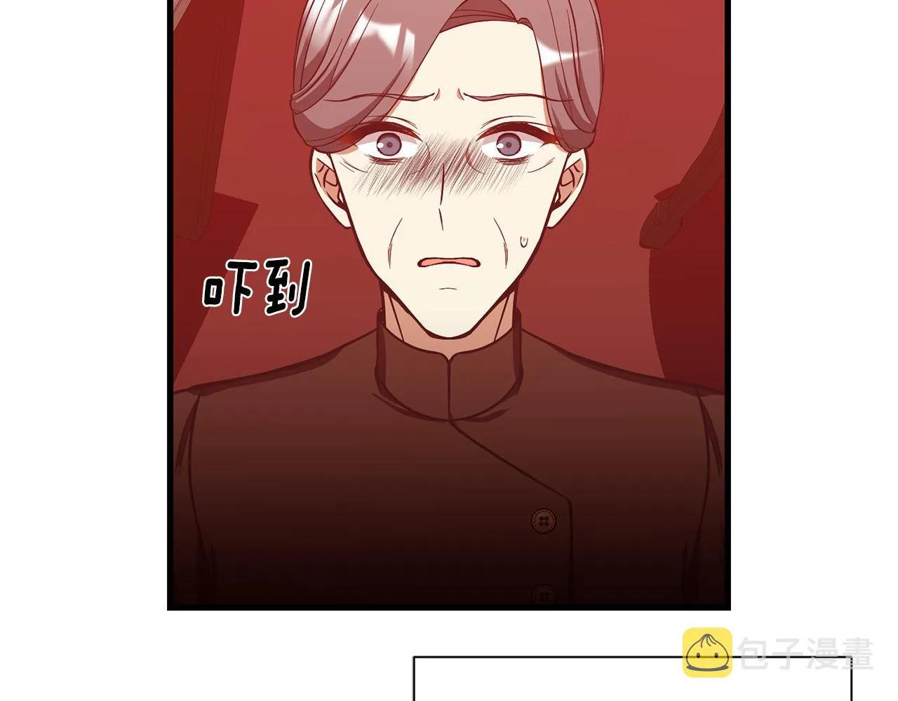 第50话 调查 第108页