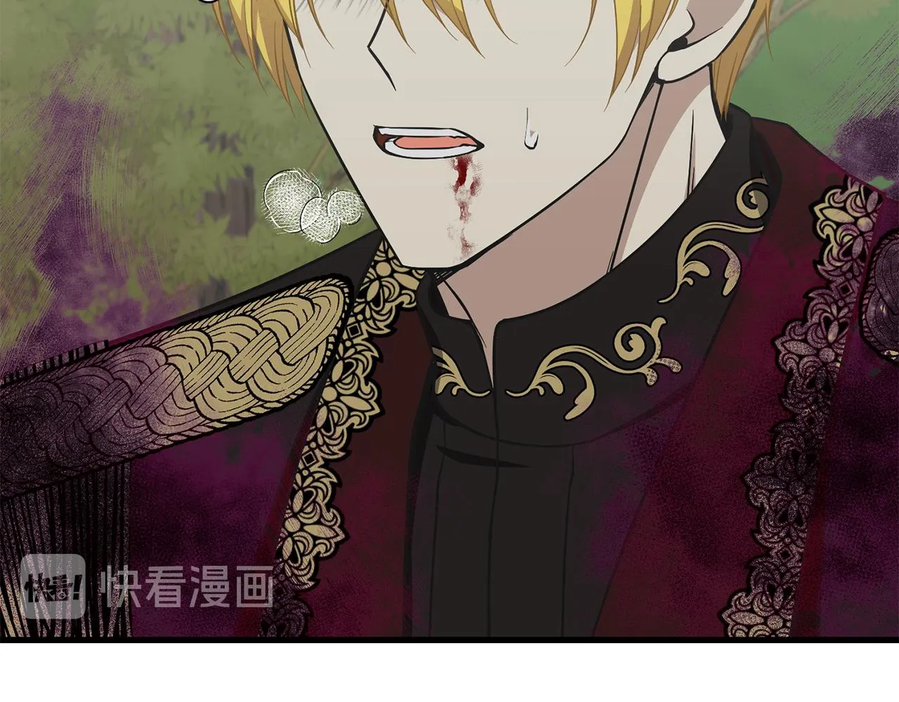 第53话 确认结界 第117页