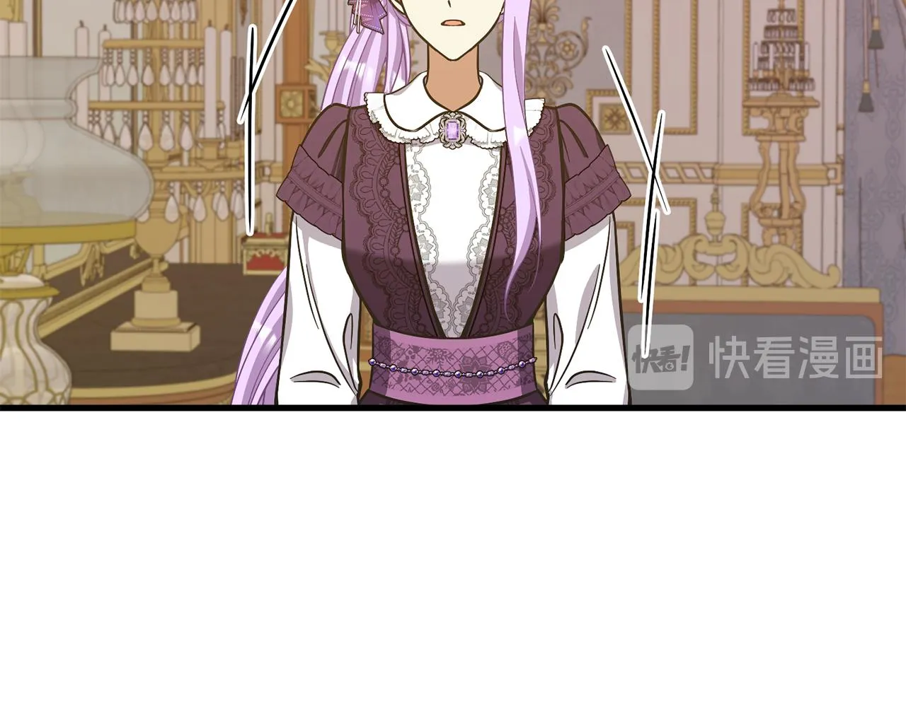 第55话 小神女的迷茫 第28页