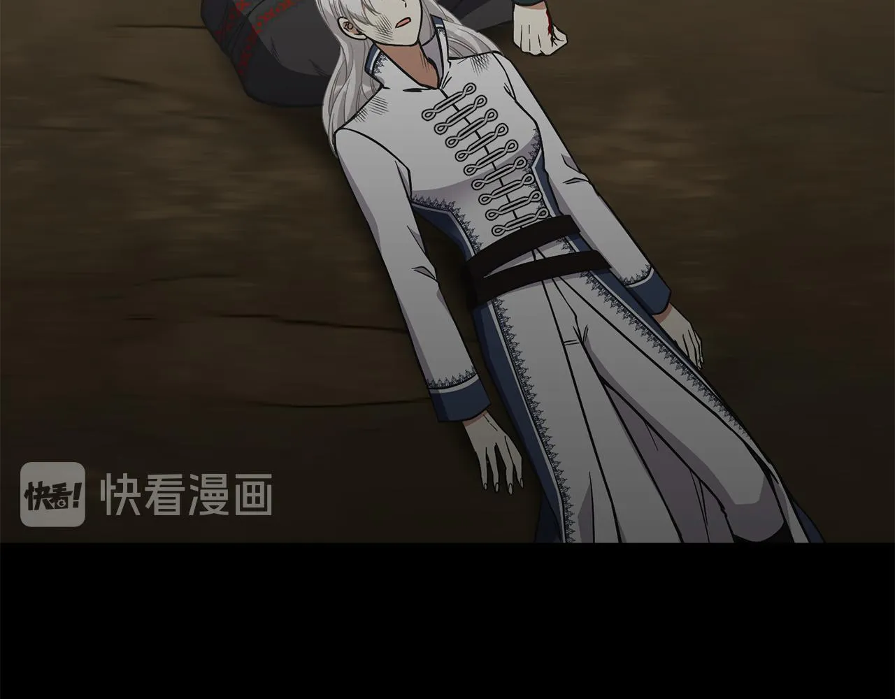 第56话 爸爸的爱情 第126页