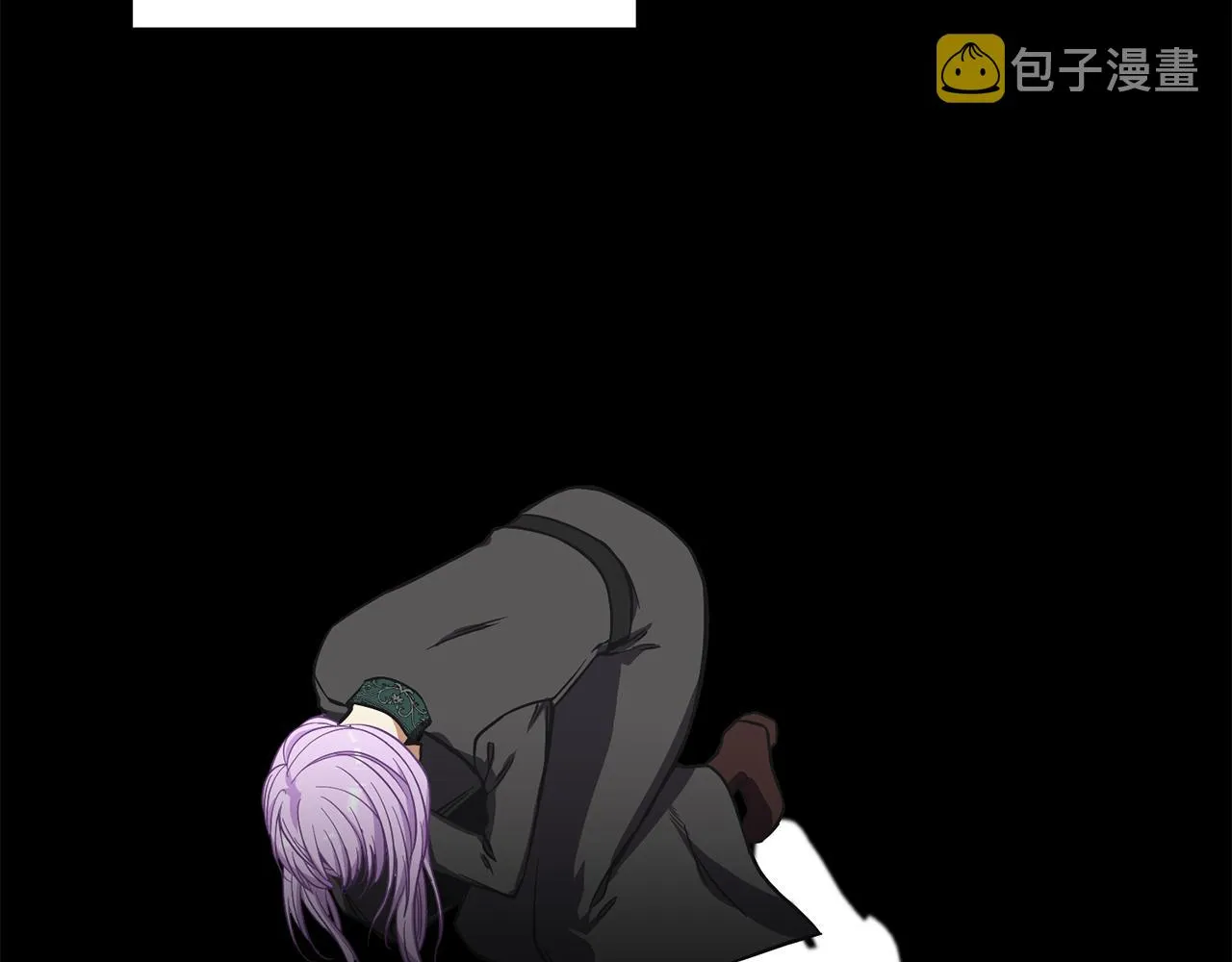 第56话 爸爸的爱情 第143页