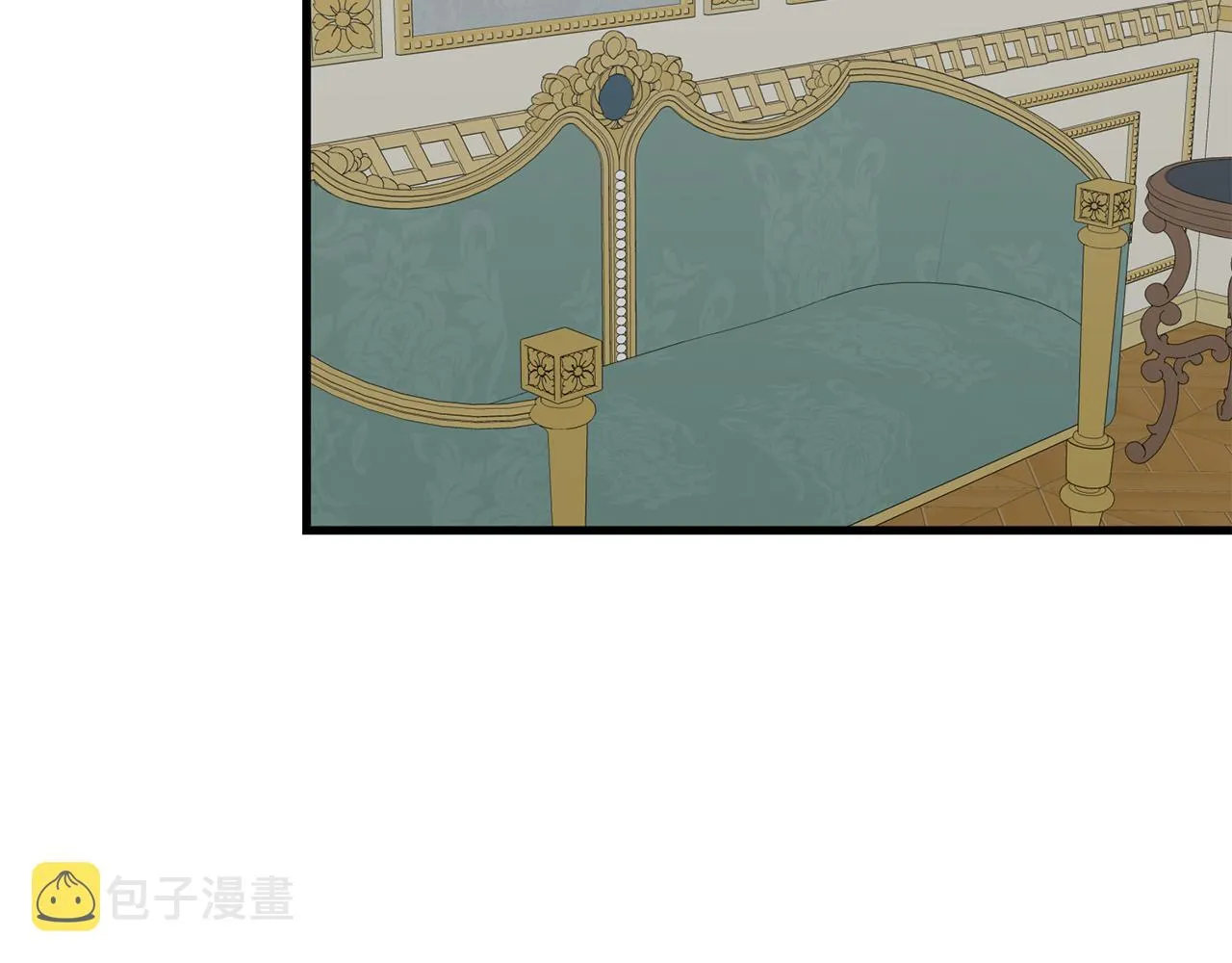 第58话 父女很像 第145页