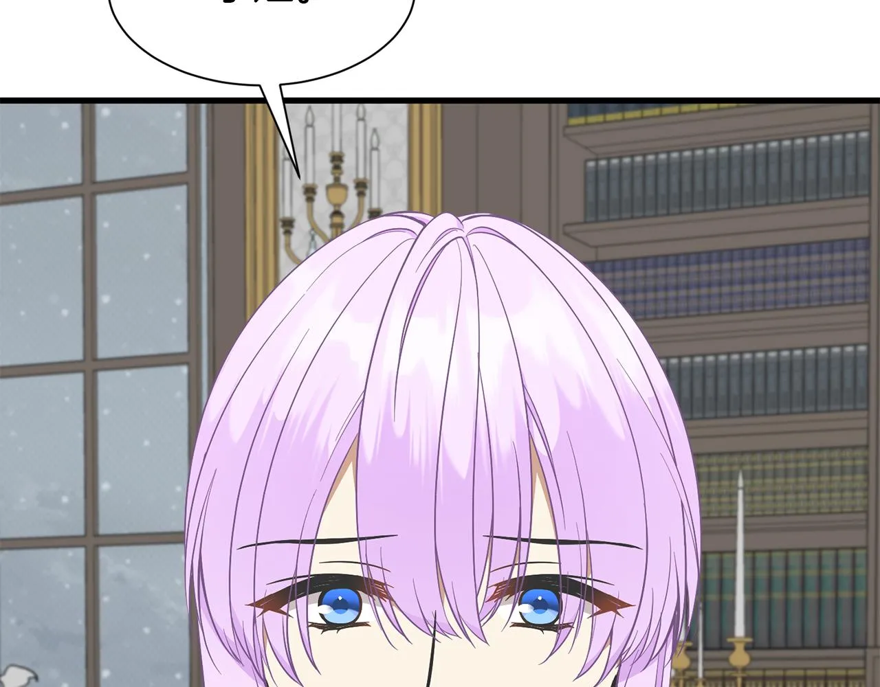第58话 父女很像 第156页