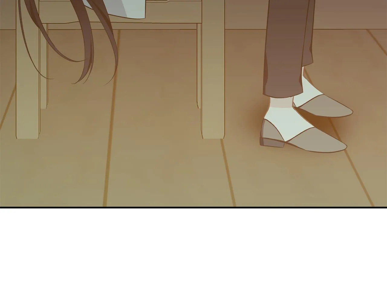 第82话 蛊惑 第11页