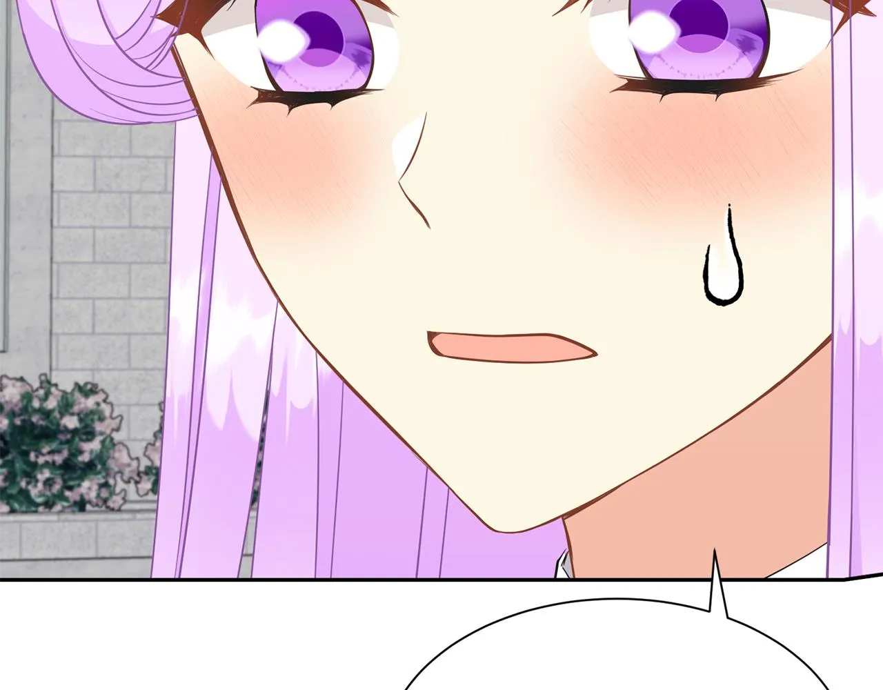第82话 蛊惑 第56页