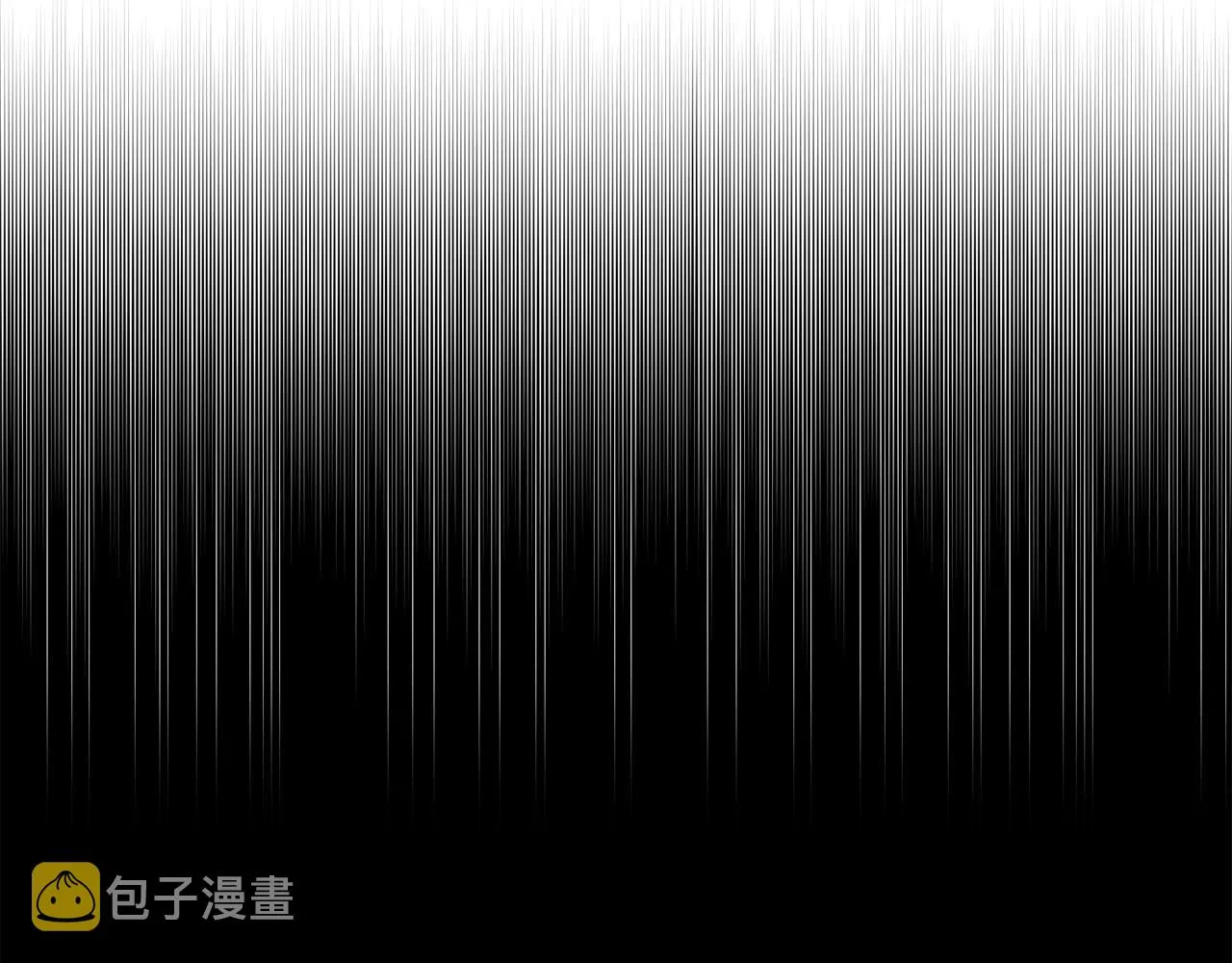 第82话 蛊惑 第146页