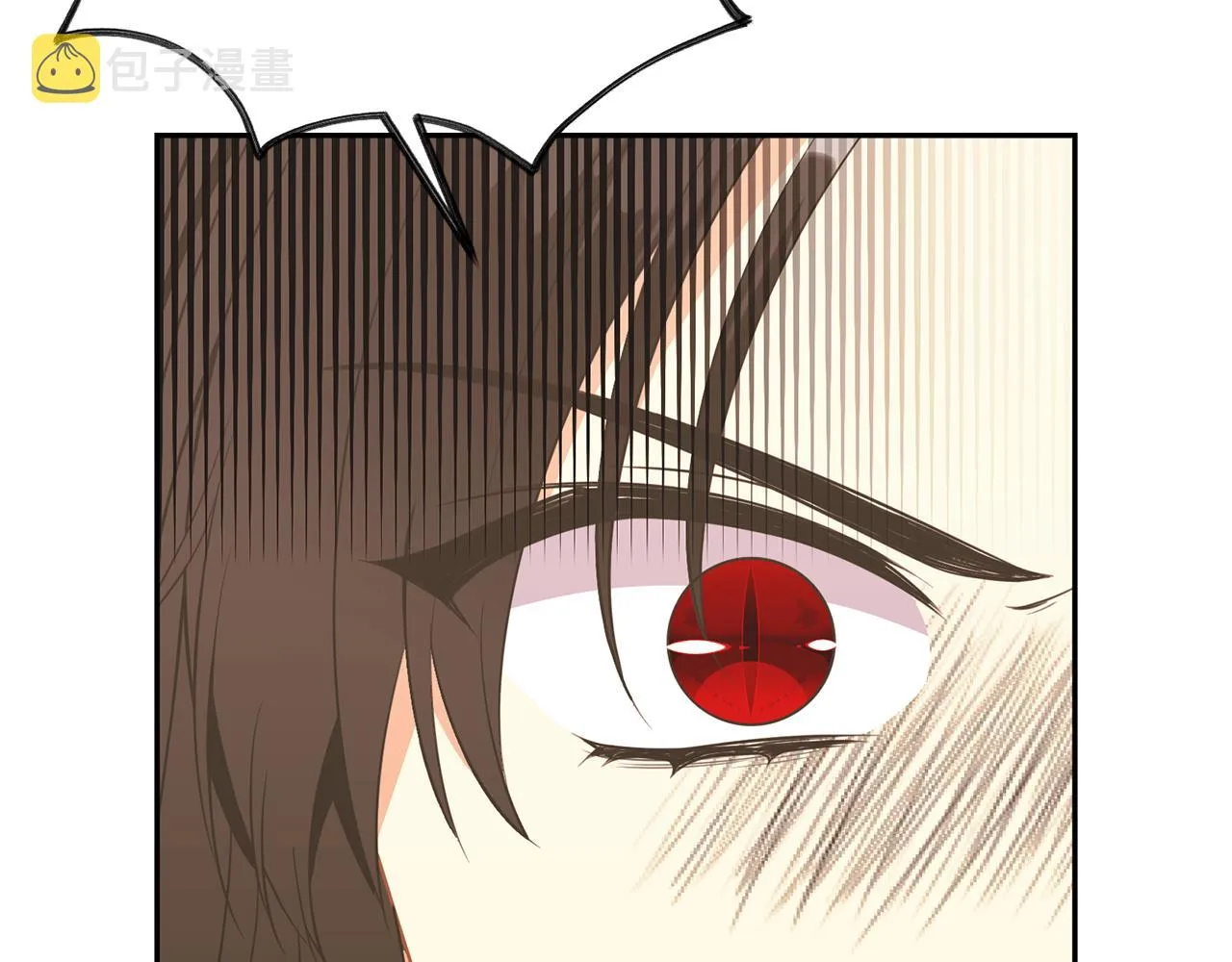 第82话 蛊惑 第169页