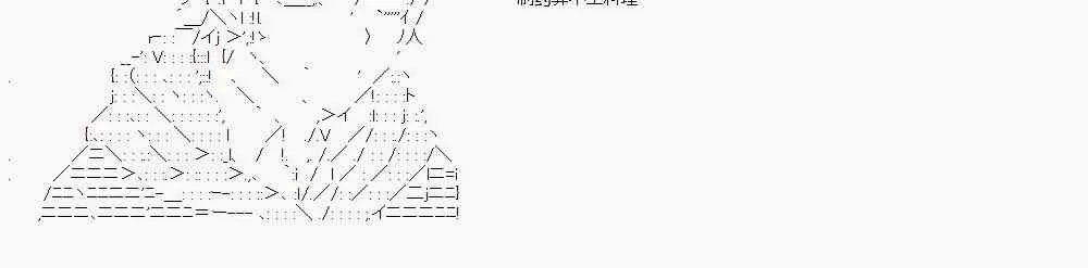 13话 第10页