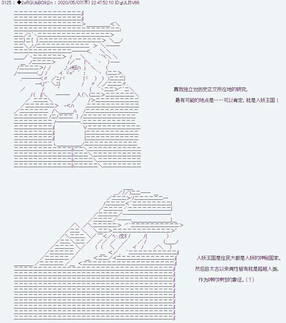 第1话 第15页