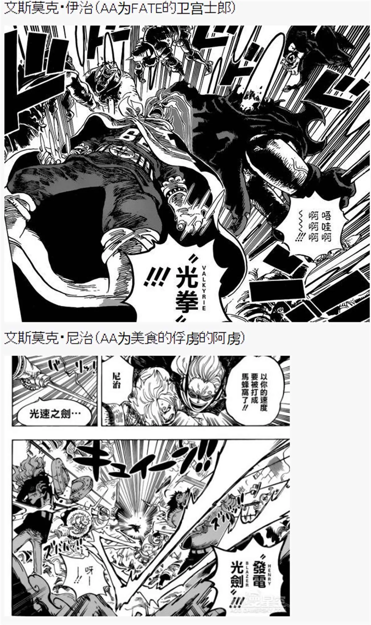 第5话 第11页