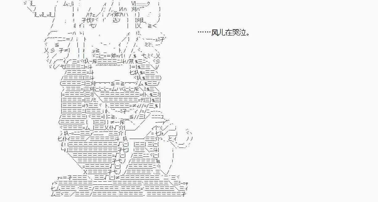 第13话 第15页