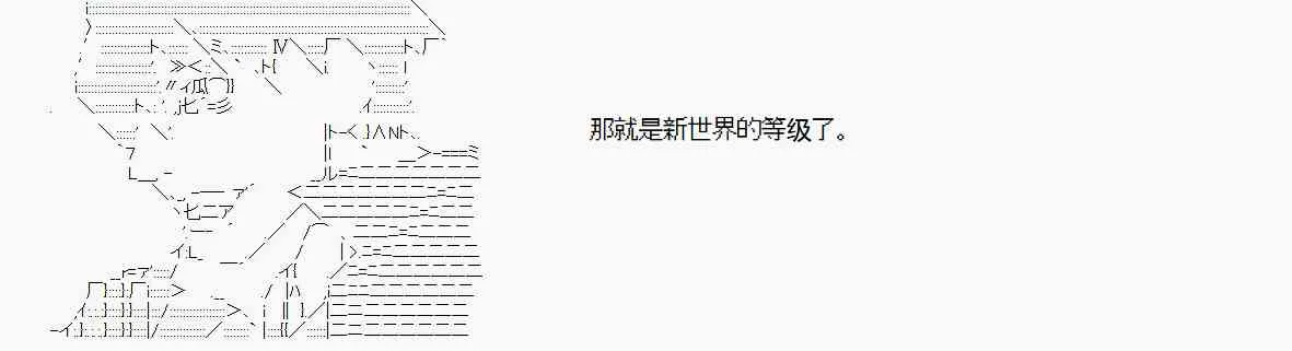 第14话 第17页
