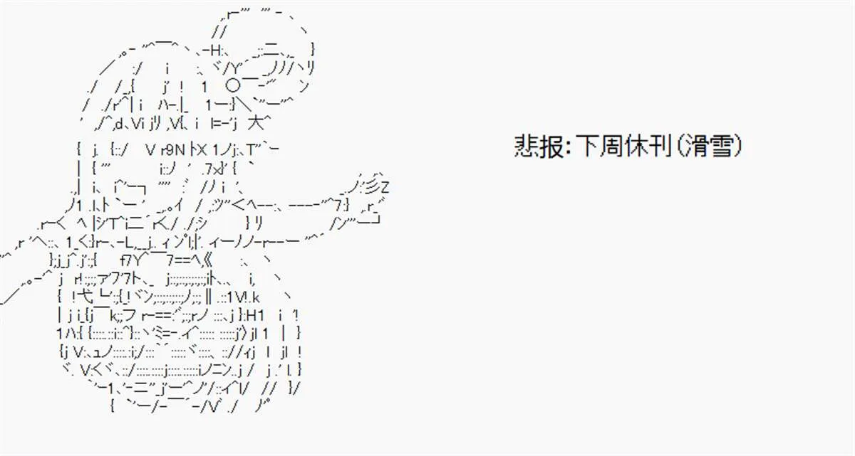 第15话 第5页