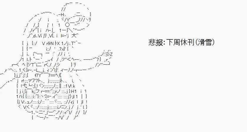 第15话 第17页
