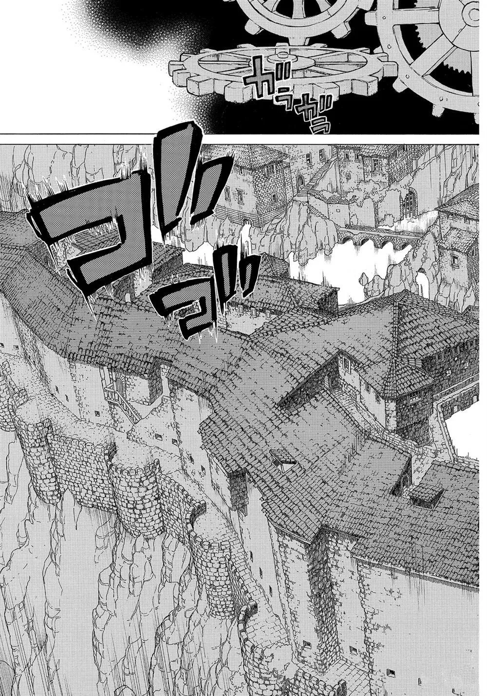 第109话 第35页