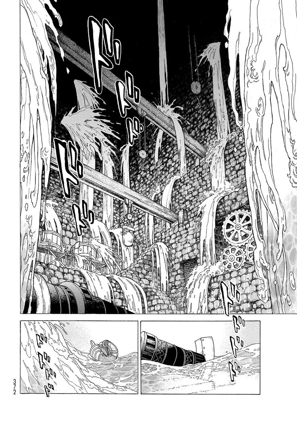 第109话 第42页