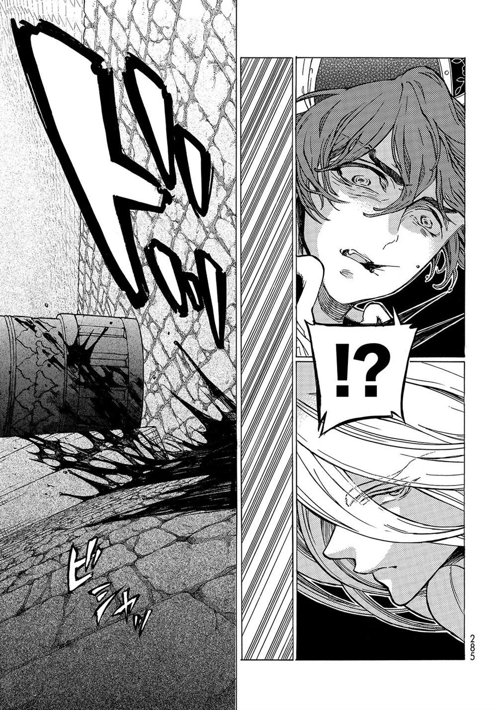 第107话 第33页