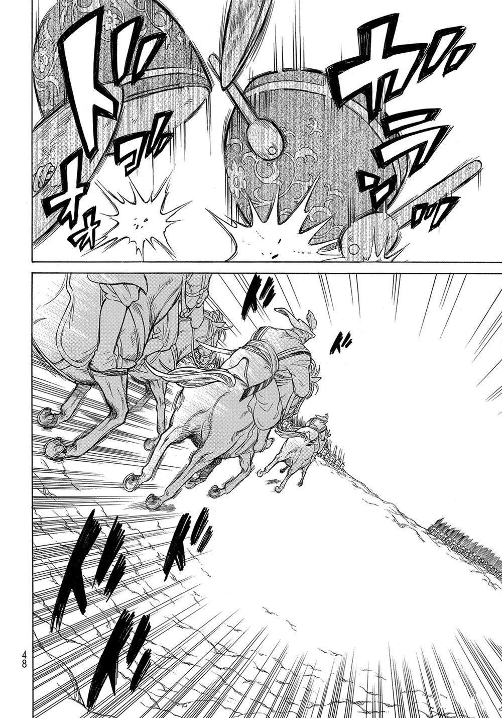 第106话 第38页